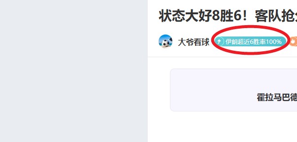 明尼苏达森,林狼强势来,骑士队备战,韦德体育平台,韦德体育官方网站,韦德体育登录入口,韦德体育app下载