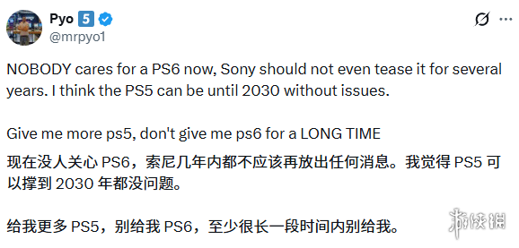 莱斯特城,逆转曼联,格林伍德进,韦德体育平台,韦德体育官方网站,韦德体育登录入口,韦德体育app下载