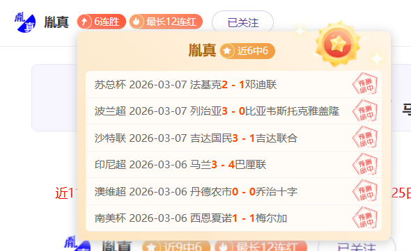 女足教练新,至少两名女,性教练,韦德体育平台,韦德体育官方网站,韦德体育登录入口,韦德体育app下载