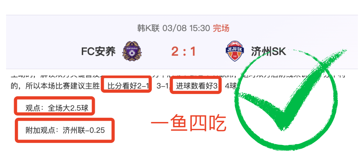 大乐透期号,专家推荐,黄蜂,韦德体育平台,韦德体育官方网站,韦德体育登录入口,韦德体育app下载