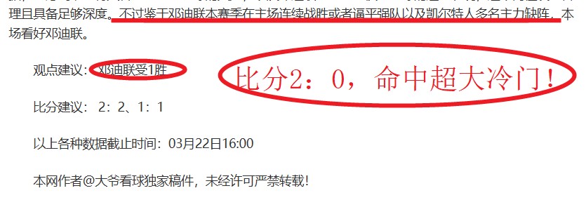 韦德体育,资讯,韦德体育平台,韦德体育平台,韦德体育官方网站,韦德体育登录入口,韦德体育app下载