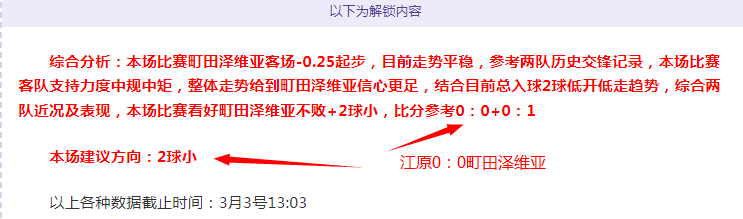 姚明卸任篮,协主席,迈向全新征,韦德体育平台,韦德体育官方网站,韦德体育登录入口,韦德体育app下载