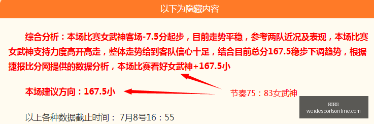 韦德体育,韦德体育官网,韦德体育App,韦德体育官网,韦德体育App,韦德体育直播,韦德体育平台,韦德体育娱乐