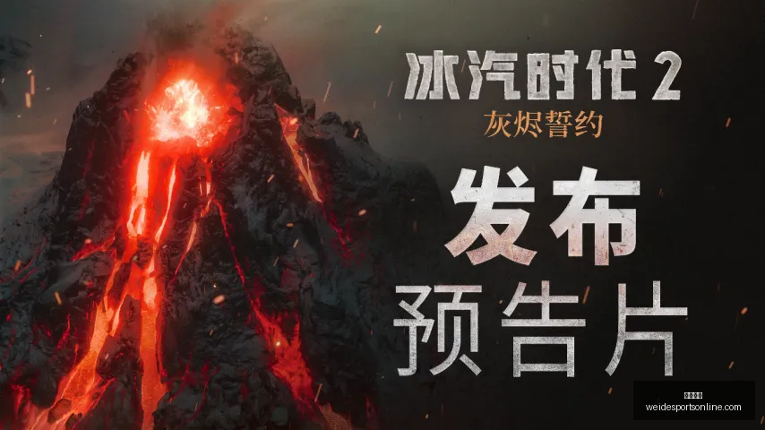 韦德体育,韦德体育官网,韦德体育App,韦德体育官网,韦德体育App,韦德体育直播,韦德体育平台,韦德体育娱乐