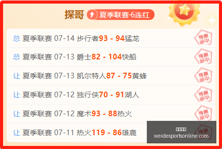 韦德体育,韦德体育官网,韦德体育App,韦德体育官网,韦德体育App,韦德体育直播,韦德体育平台,韦德体育娱乐