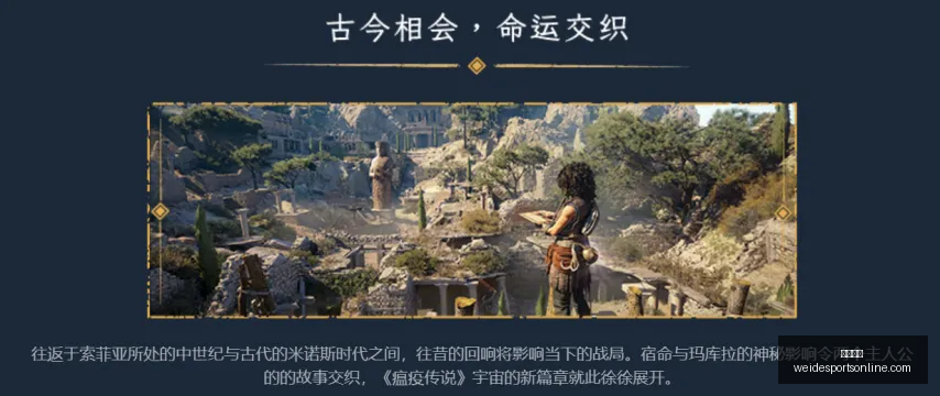 韦德体育,韦德体育官网,韦德体育App,韦德体育官网,韦德体育App,韦德体育直播,韦德体育平台,韦德体育娱乐