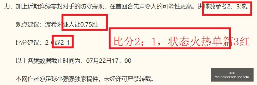 韦德体育,韦德体育官网,韦德体育App,韦德体育官网,韦德体育App,韦德体育直播,韦德体育平台,韦德体育娱乐