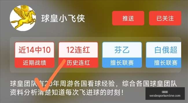 韦德体育,韦德体育官网,韦德体育App,韦德体育官网,韦德体育App,韦德体育直播,韦德体育平台,韦德体育娱乐