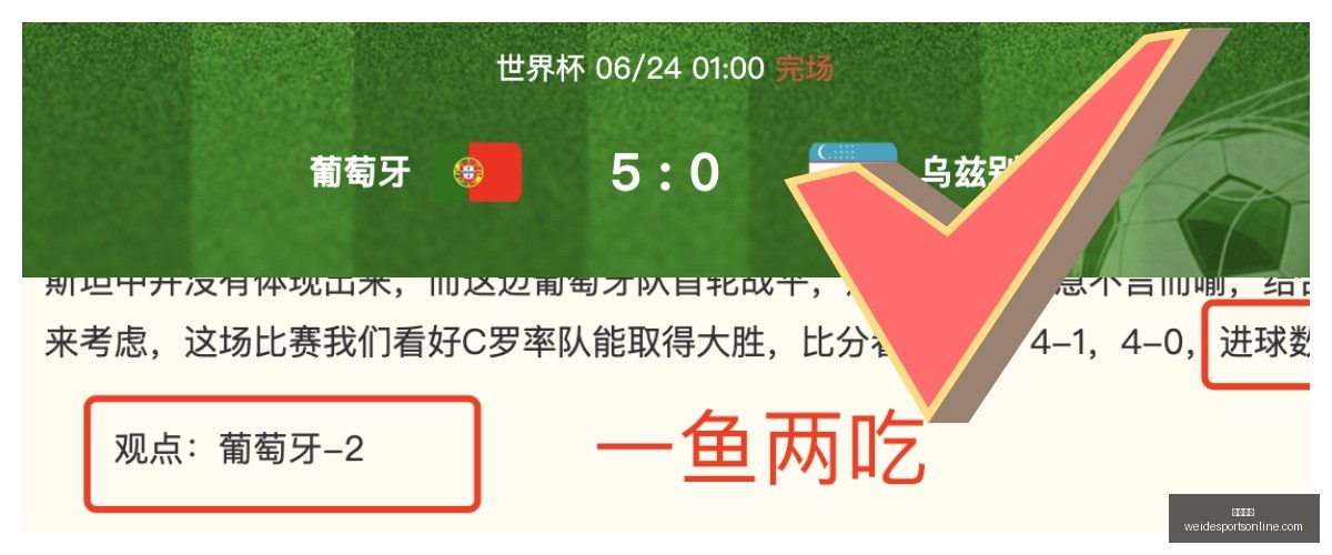 韦德体育,韦德体育官网,韦德体育App,韦德体育官网,韦德体育App,韦德体育直播,韦德体育平台,韦德体育娱乐