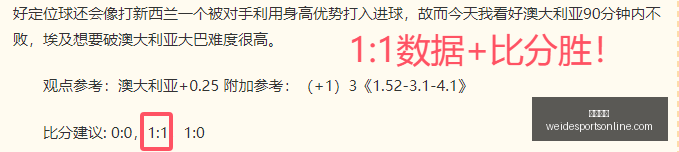 韦德体育,韦德体育官网,韦德体育App,韦德体育官网,韦德体育App,韦德体育直播,韦德体育平台,韦德体育娱乐