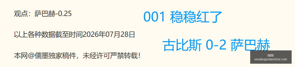 韦德体育,韦德体育官网,韦德体育App,韦德体育官网,韦德体育App,韦德体育直播,韦德体育平台,韦德体育娱乐