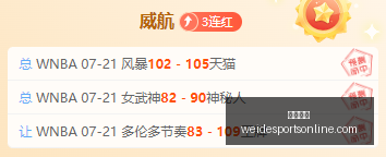 韦德体育,韦德体育官网,韦德体育App,韦德体育官网,韦德体育App,韦德体育直播,韦德体育平台,韦德体育娱乐