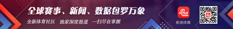 意甲焦点战：马伦梅开二度苏莱建功，罗马客场零封莱切，4-0完胜大捷