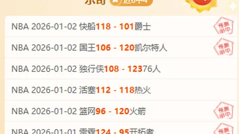 韦德体育 资讯 091336 fdg