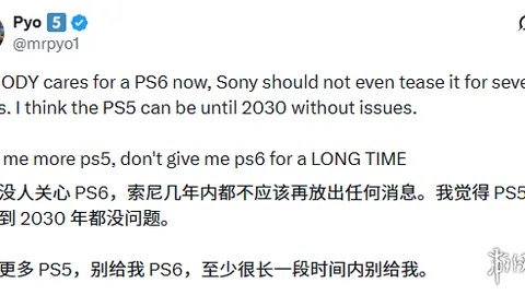 莱斯特城2-1逆转曼联，格林伍德进球改写比分格局