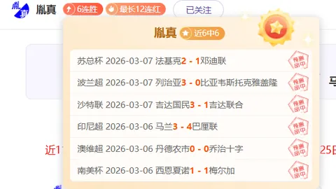 女足教练新规：至少两名女性教练，其中一名需任主帅或助教