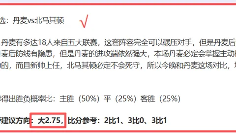 2023-2024赛季葡超联赛日程概览