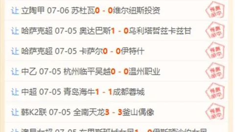 韦德体育，韦德体育App， 064827