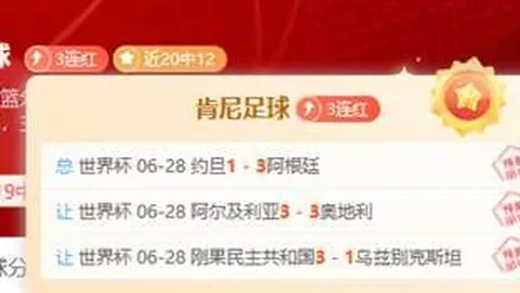 韦德体育 065222 61