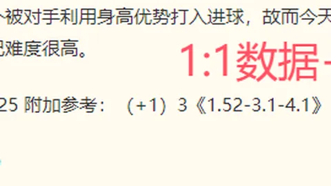 韦德体育 073035