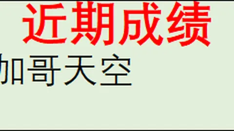 韦德体育 073813 740