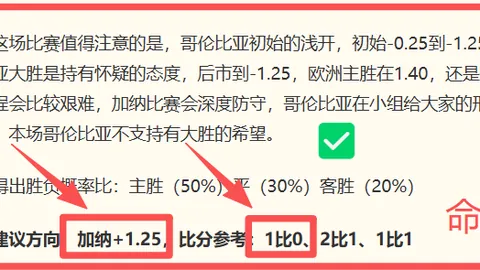 韦德体育，韦德体育平台， 073738 2